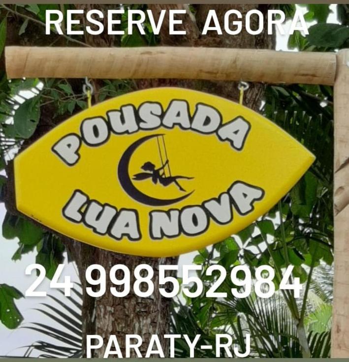 Pousada Lua Nova Παρατί Εξωτερικό φωτογραφία